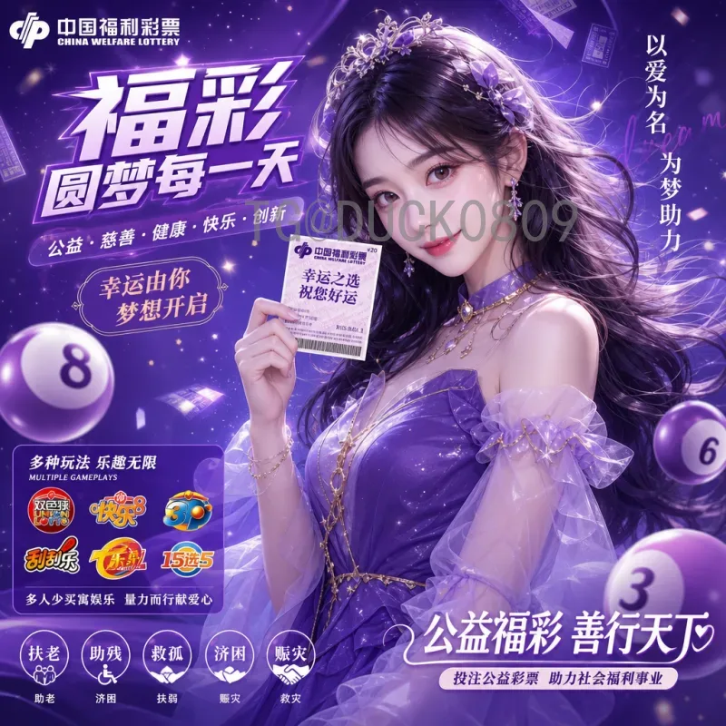 实时2026美加墨世界杯淘汰赛直播指南：观看渠道与赛程一览